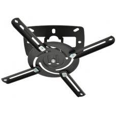 Projector ceiling bracket