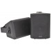 Amplified stereo speaker set - black
