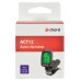 ACT12 auto clip tuner