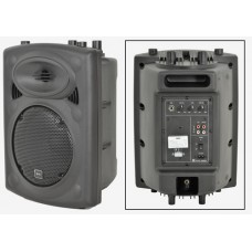 QR8K active moulded speaker cabinet - 80Wmax