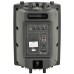 QR8K active moulded speaker cabinet - 80Wmax