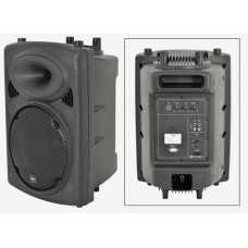 QR10K active moulded speaker cabinet - 200Wmax