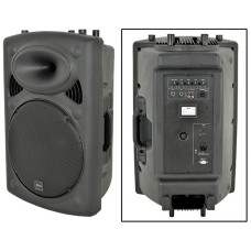 QR15K active moulded speaker cabinet - 400Wmax