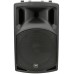 QX12A active speaker cabinet