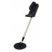 Standard metal detector