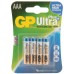 Ultra+ Alkaline batteries, AAA, 1.5V, packed 4/blister