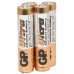 Alkaline batteries, AAA, 1.5V, packed 4/ blister