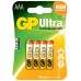 Alkaline batteries, AAA, 1.5V, packed 4/ blister