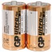 Alkaline batteries, C, 1.5V, packed 2/blister