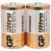 Alkaline batteries, D, 1.5V, packed 2 /blister