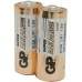 Alkaline batteries, N, 1.5V, packed 2 /blister