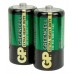 Zinc chloride batteries, C, 1.5V, packed 2 per blister