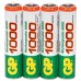 NiMH rechargeable batteries, 1.2V, 930mAh, AAA, packed 4 per blister