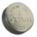 Alkaline button cell, 1.5V/ LR44, 1 piece per blister