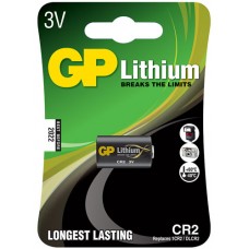 Lithium photo cell, CR2, 3V, packed 1 per blister - 15.6 x 27mm