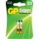 Alkaline Battery, AAAA x 2, 1.5V