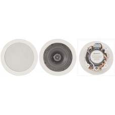 CC5V Ceiling Speaker with control 5.25