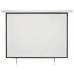 120 4:3 Electric Motorised Projector Screen