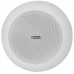 Pendant speaker 16.5cm (6.5) - white