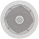 13cm (5.25) ceiling speaker with directional tweeter/ Single