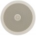 16.5cm (6.5) ceiling speaker with directional tweeter/ Single